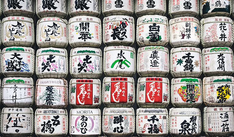 sake barrels in Tokyo, Japan&nbsp;
